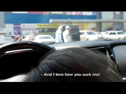 ❤️ Supermerkatuaren kanpoko aparkalekuan xurgatua ️ Pornografia %eu.com-porn-mz.ruan ❌❤